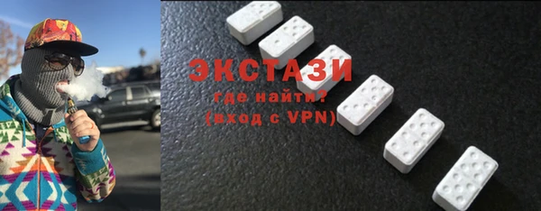 марки lsd Заволжье