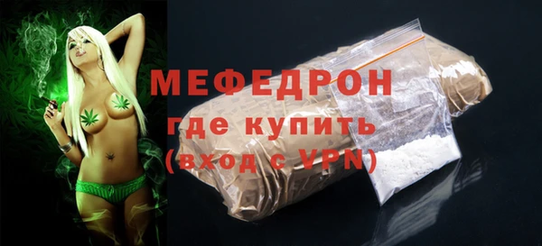 ПСИЛОЦИБИНОВЫЕ ГРИБЫ Заволжск