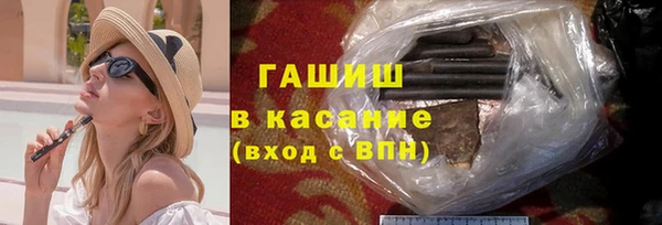 марки lsd Заволжье