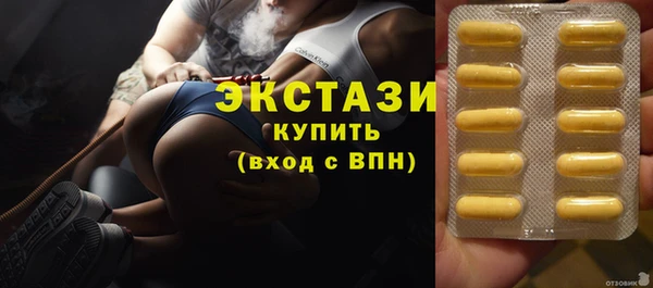 герыч Заводоуковск