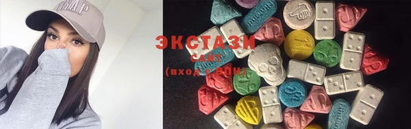 марки lsd Заволжье