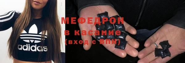 марки lsd Заволжье