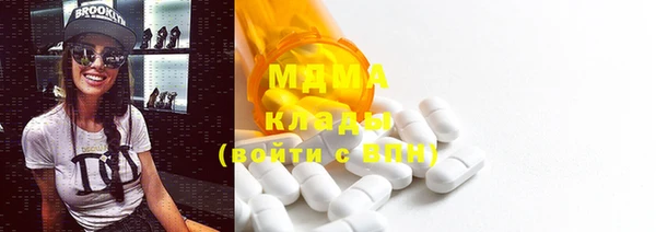 марки lsd Заволжье