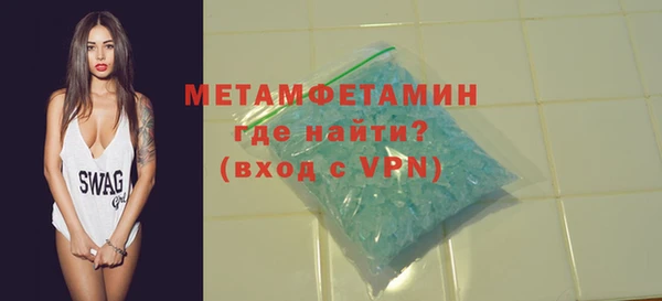 ПСИЛОЦИБИНОВЫЕ ГРИБЫ Заволжск