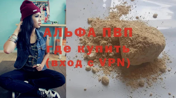 ПСИЛОЦИБИНОВЫЕ ГРИБЫ Заволжск