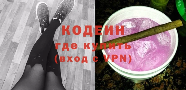 марки lsd Заволжье