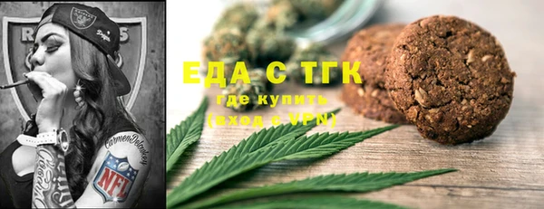 марки lsd Заволжье