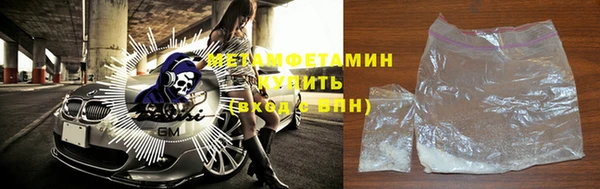 марки lsd Заволжье