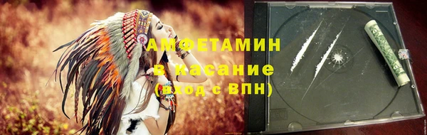 марки lsd Заволжье