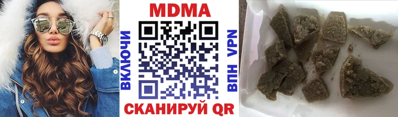 Купить закладки  Баймак  МДМА Molly 